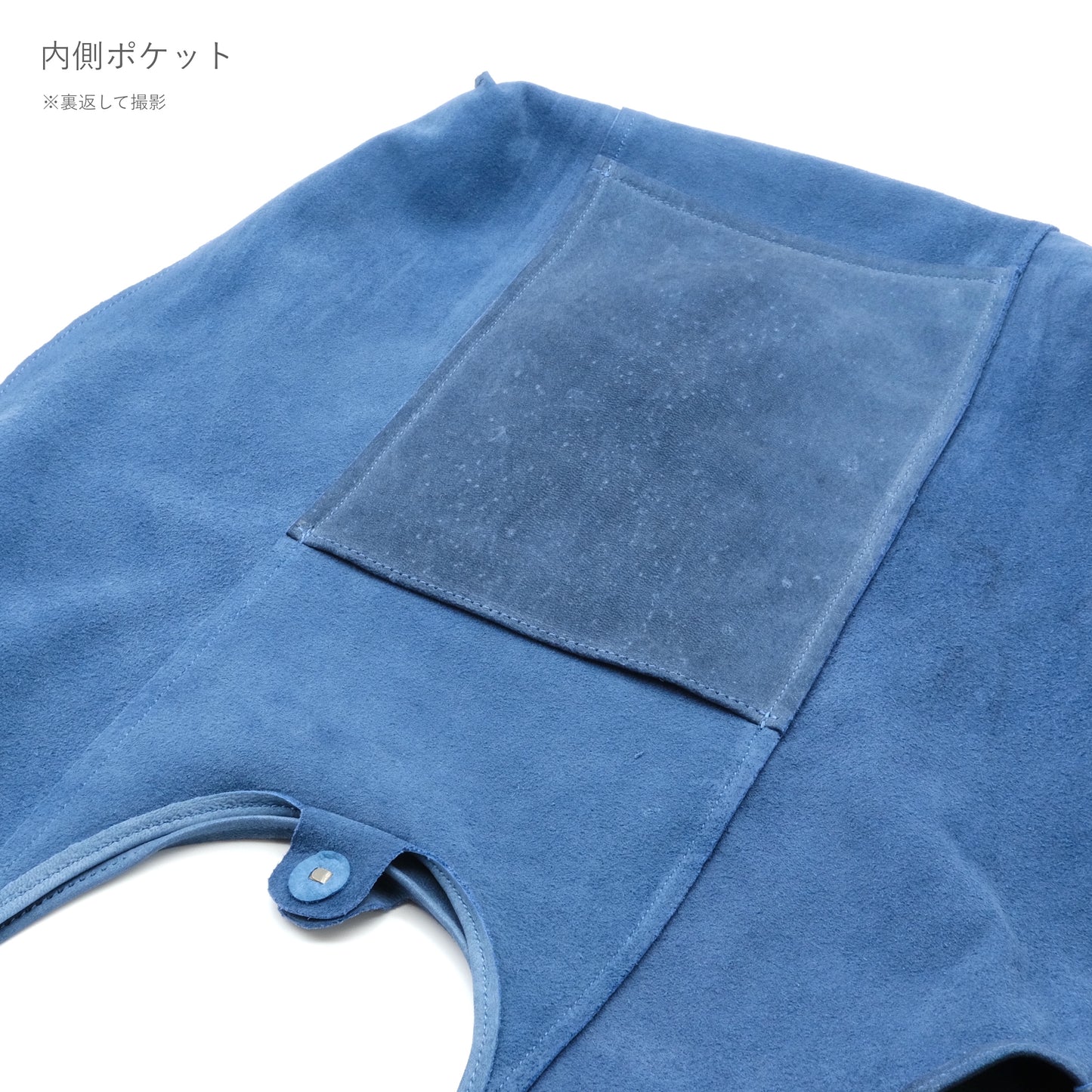 ENISICA ニシカ・バッグ