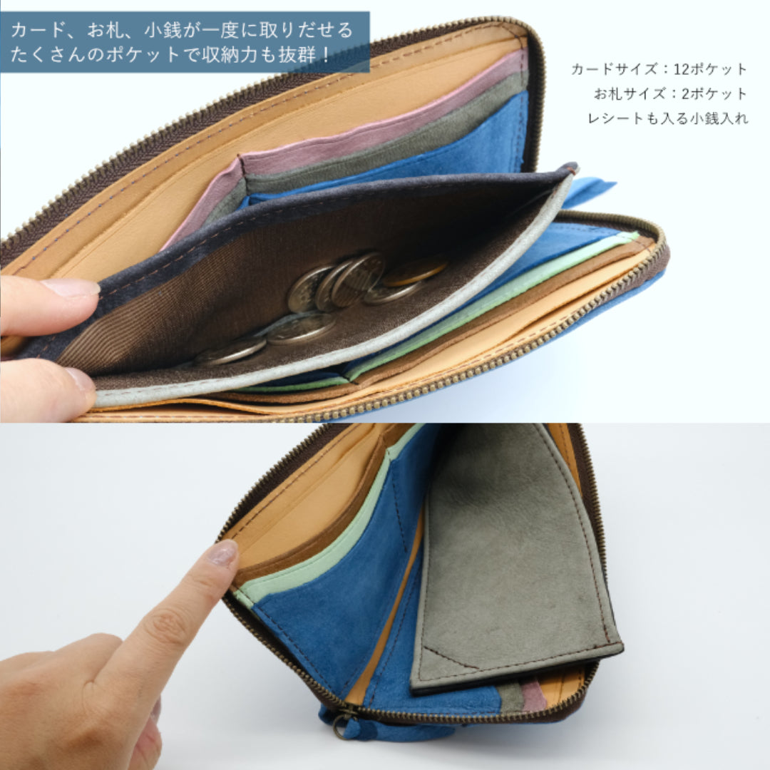 ENISICA 端鹿L字ファスナー長財布 ハジッカ【ご予約・納期最長3ヶ月】
