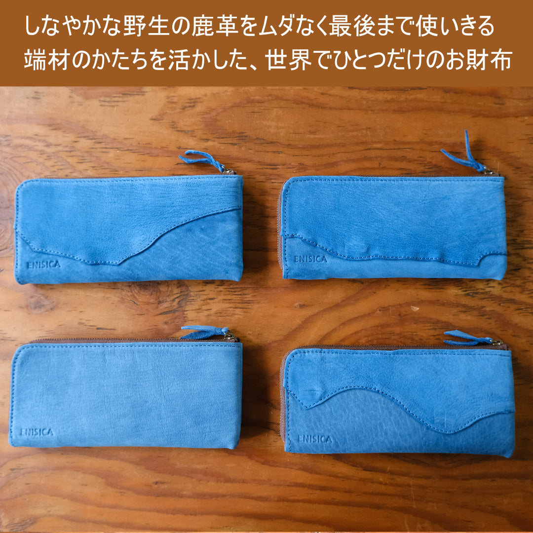 ENISICA 端鹿L字ファスナー長財布 ハジッカ【ご予約・納期最長3ヶ月】