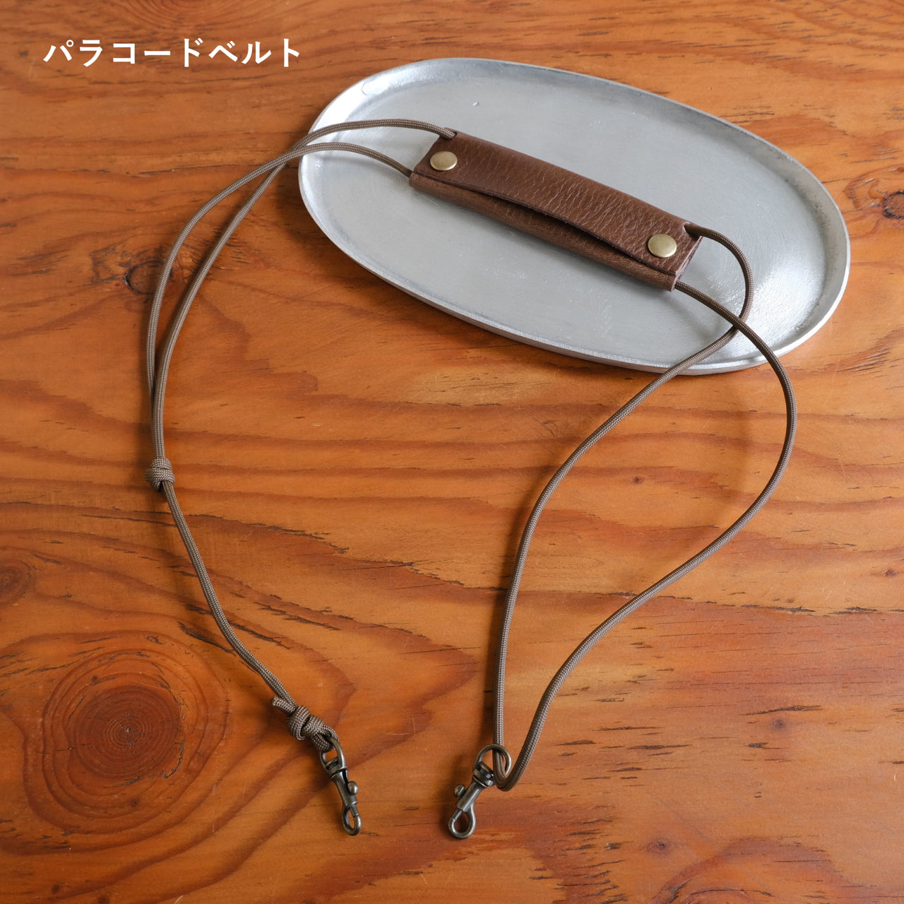 ENISICA ハンシカ・サコッシュ