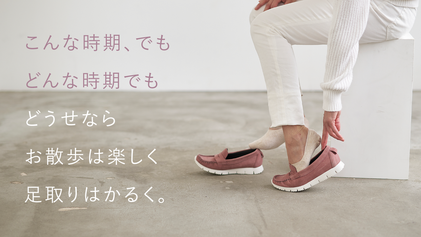 ENISICA タビシカ:スリッポン