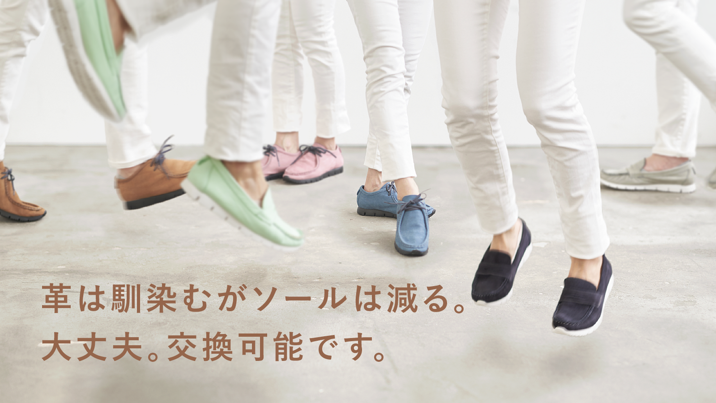 ENISICA タビシカ:スリッポン