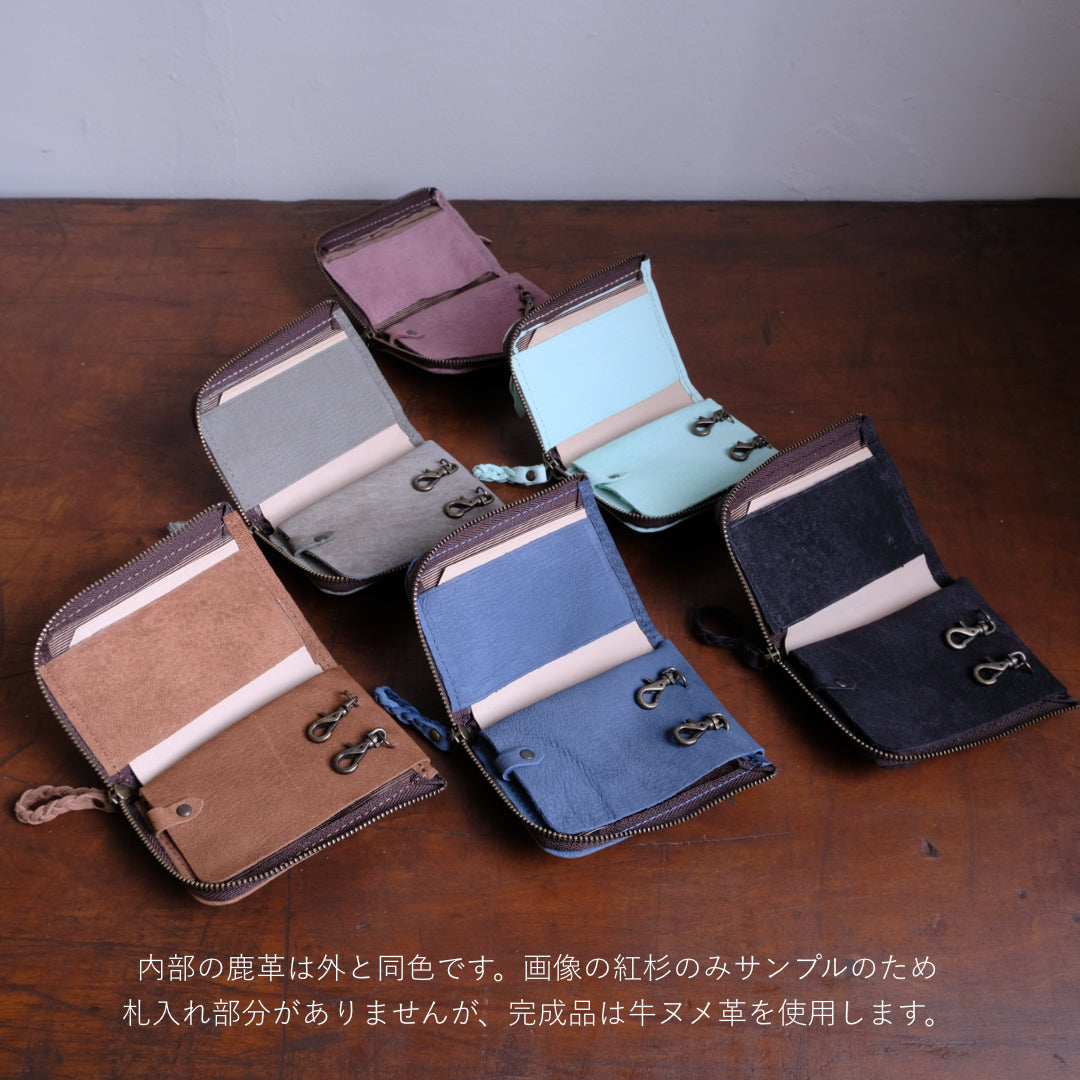 ENISICA 鹿革ミニ財布 キーケース マルチユースウォレット【ご予約・納期最長3ヶ月】