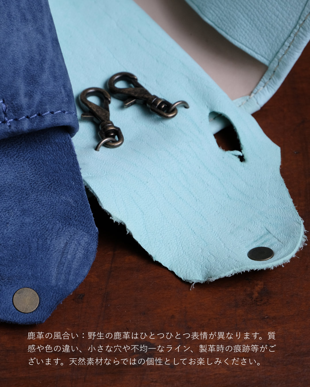 ENISICA 鹿革ミニ財布 キーケース マルチユースウォレット【ご予約・納期最長3ヶ月】