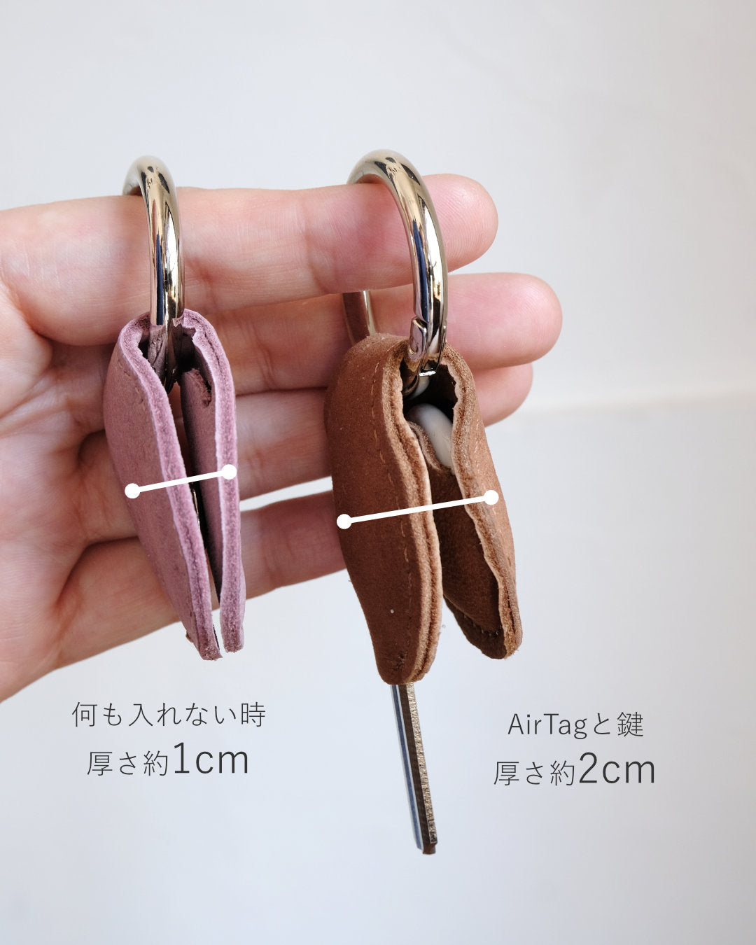 【リニューアル！】ENISICA 鹿革お守りキーホルダー【即納】