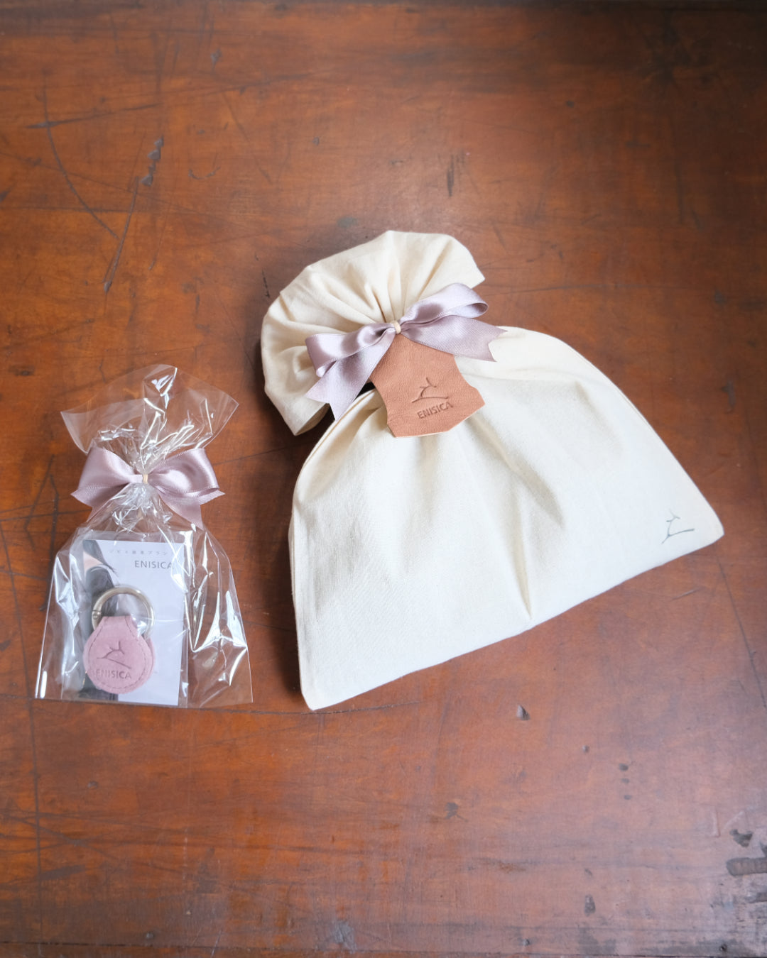 【ご自身で包むタイプ】ギフト用ラッピングキット【鹿革ラベル付コットンきんちゃく】・【簡易ラッピング】