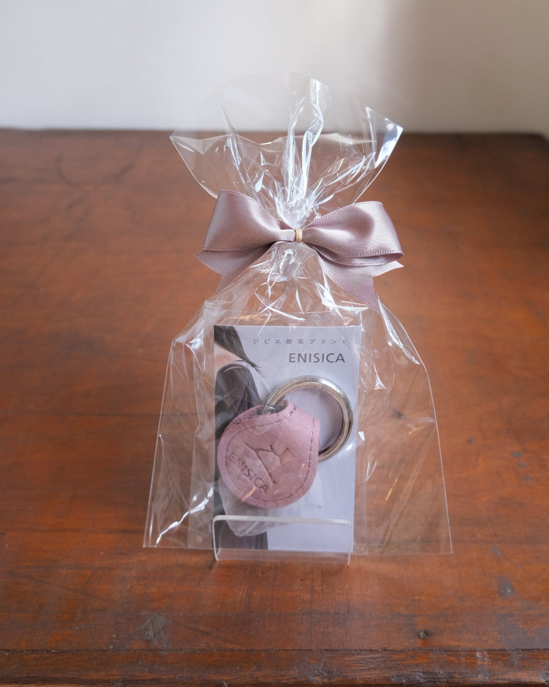 【ご自身で包むタイプ】ギフト用ラッピングキット【鹿革ラベル付コットンきんちゃく】・【簡易ラッピング】