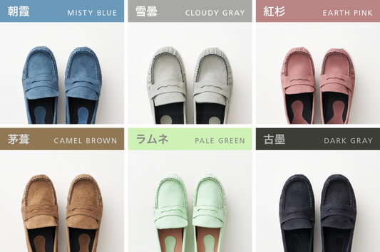 ENISICA タビシカ:スリッポン【売り切れの場合のご予約生産】